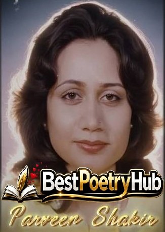 Timeless Essence of Urdu Literature With Parveen Shakir Best Poetry Feature Image