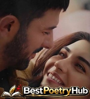 Best Romantic Poetry In Urdu Text For Girlfriend 2026
