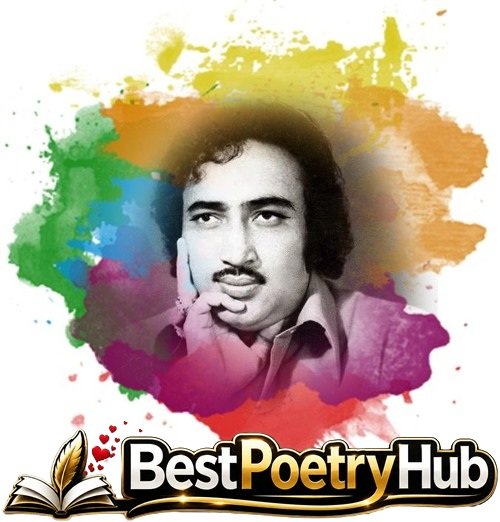Mohsin Naqvi Poetry In Urdu Text Copy Paste [BestPoetryHub]